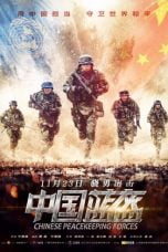 Do;wnload China Peacekeeping Forces (2018) Bluray