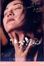 Download The Lady Improper (2019) Bluray Subtitle Indonesia