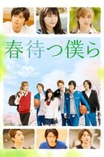Download Waiting For Spring (2018) Bluray Subtitle Indonesia