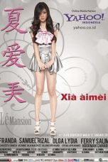 Download Xia Aimei (2012) WEBDL Full Movie
