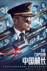 Download The Captain (Zhong guo ji zhang) (2019) Bluray Subtitle Indonesia