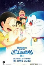 Doraemon: Nobita's Little Star Wars (2022)